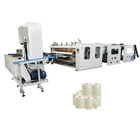 High Output Automatic Box Sealing Machine 30 Boxes / Minute Stable Performance